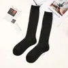 Calcetines Transpirables de Caña Media Otoñales con Hilos Dorados y Plateados, Calcetines Holgados Estilo Ballet, Calcetines Finos de Malla Transpirables Estilo Picante Dulce Fresco