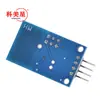 Dimmer Táctil Capacitivo Tipo Voltaje Constante Atenuación Continua Led Módulo de Placa de Control PWM Interruptor de Atenuación