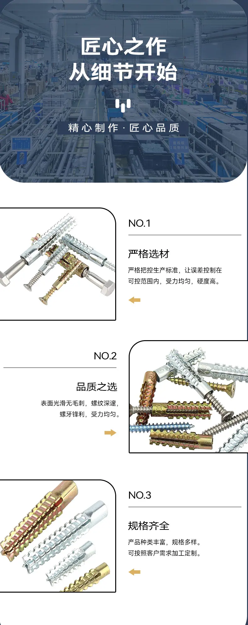 详情_06