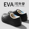 Nuevas pantuflas ligeras de EVA para invierno 2026 con suela felpuda y acolchada, diseño antideslizante y forro de felpa, adecuadas tanto para interiores como para exteriores, proporcionando comodidad