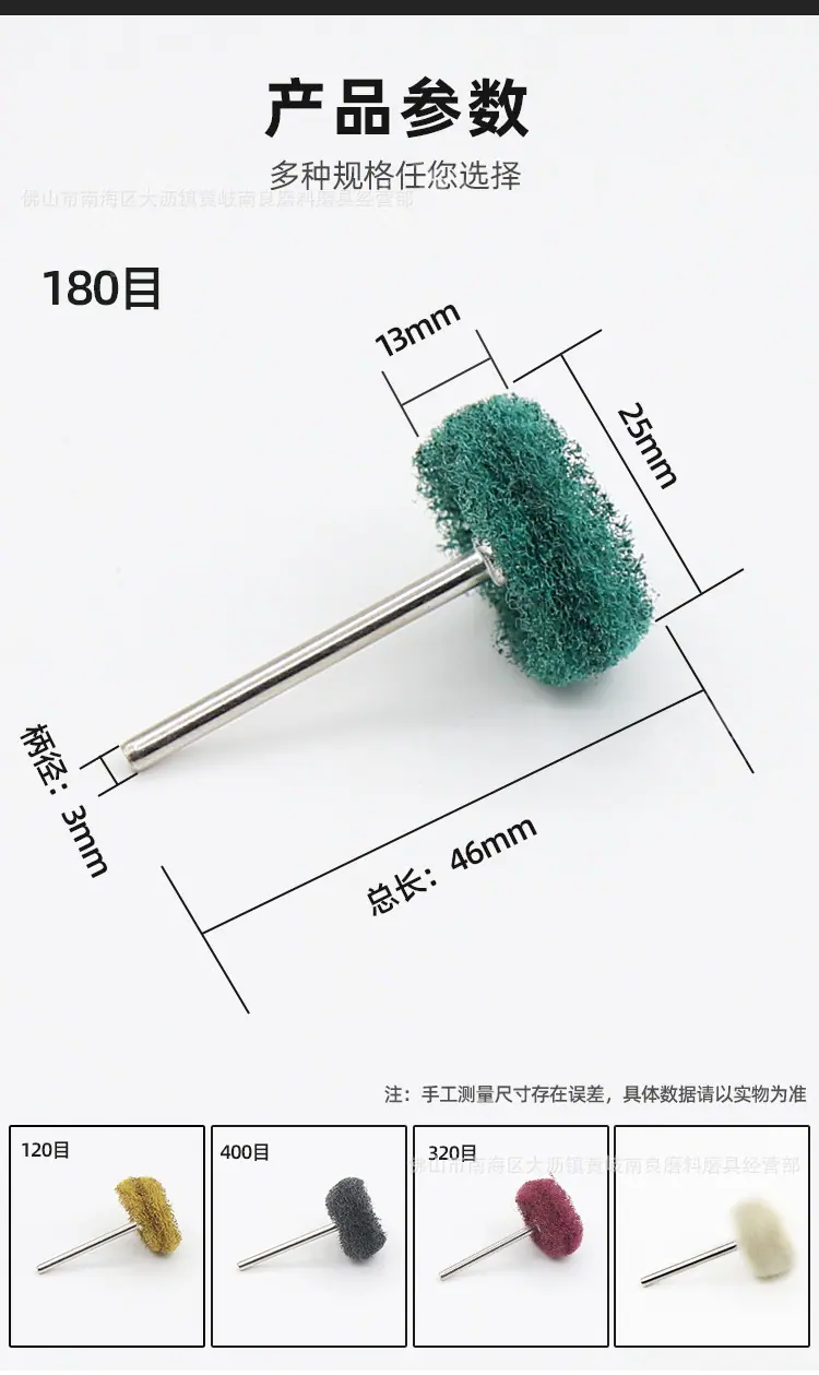 详情页_08.jpg