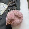 Bolsos de Peluche Otoño e Invierno para Mujer 2026 Nuevos Bolsos Cruzados Peludos para Mujer Ins Lindos Bolsos Suaves con Cadena para el Hombro para Mujer
