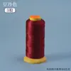 Corda de Nylon Autêntica Jin San Yu de Três Fios, Corda Trançada à Mão para Joias DIY, Corda para Tecelagem de Pulseiras, Corda Jin San Yu