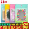 Bolsa de Hueso para Ventana de Color Degradado Lámina de Aluminio Esmerilado Bolsa Ziplock Accesorios Joyería Bolsa de Embalaje Universal Bolsa Holográfica Bolsa Sellada