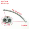 Accesorios compresor de aire sin aceite entrada salida escape metal manguera flexible alta presión cabeza de bomba unidad principal cabeza M14M16M19
