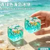Juguete de Hielo Exprimidor con Patrón de Flujo de Amazon Transfronterizo, Juguete de Alivio del Estrés de Rebote Lento con Forma de Copo de Nieve, Estilo Celebridad de Internet