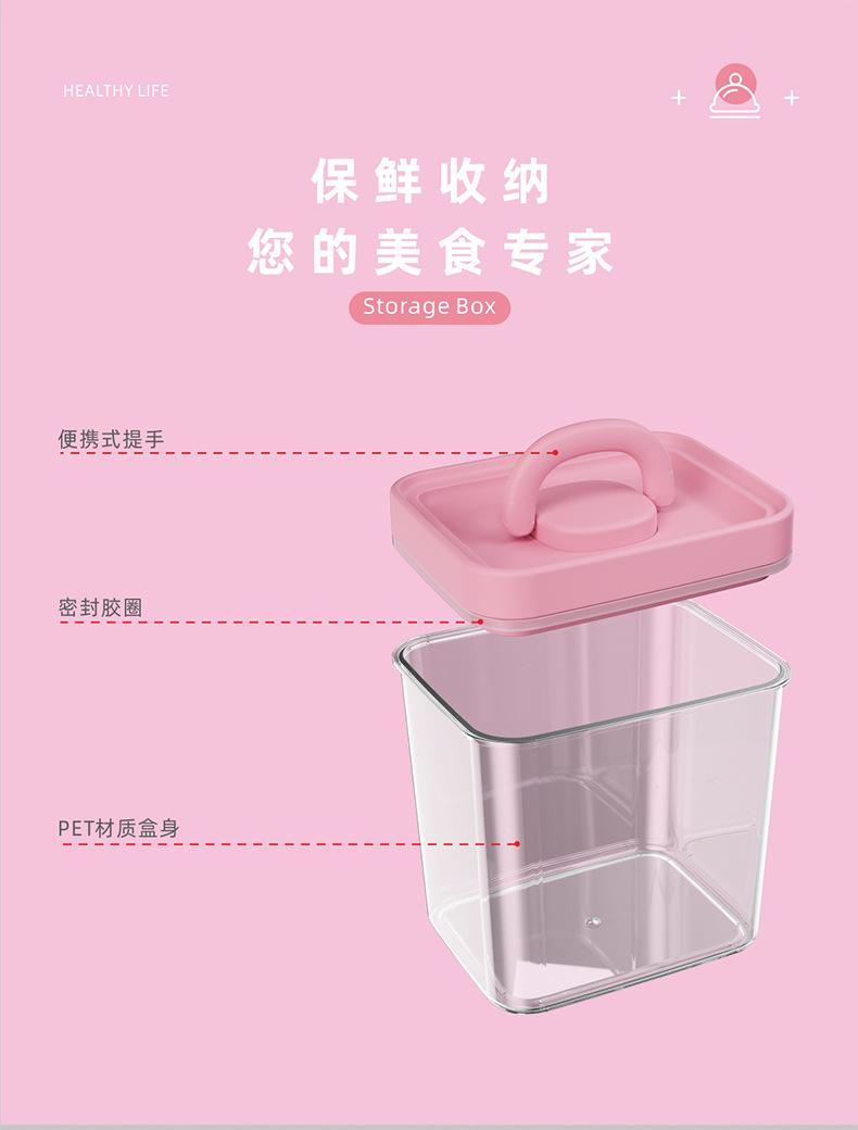 详情图12