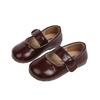 Zapatos de Cuero para Niñas Estilo Británico Moderno y Elegante 2025 Otoño Nuevo Versión Coreana Poco Profundos de Suela Suave Zapatos Casuales para Niños