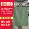 Bolsas Tejidas de PP, Bolsas para Empaque de Transferencia Logística y Entrega Express, Bolsas Grandes para Residuos de Construcción, Bolsas de Piel de Serpiente, Bolsas Tejidas al por Mayor