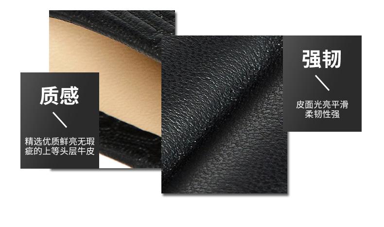 工厂店-790详情_06.jpg
