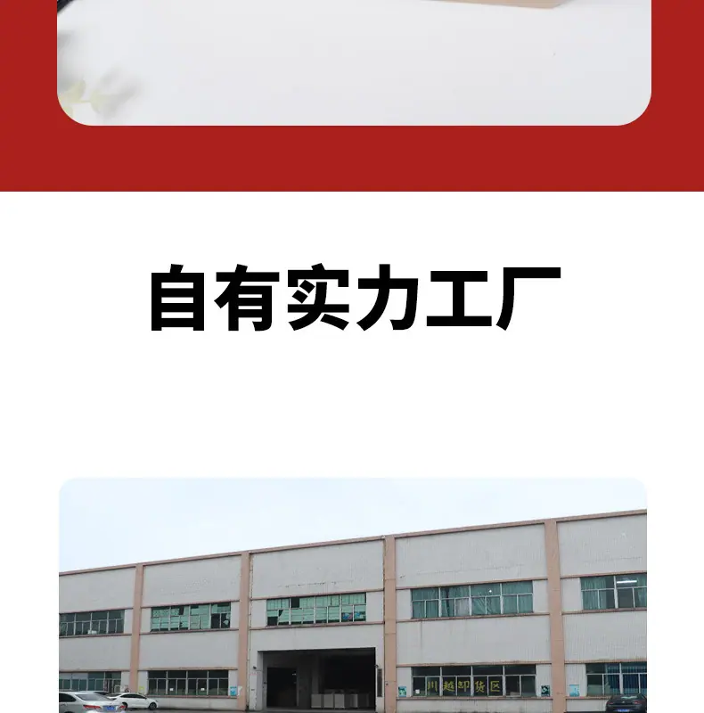拉链纸箱详情_13