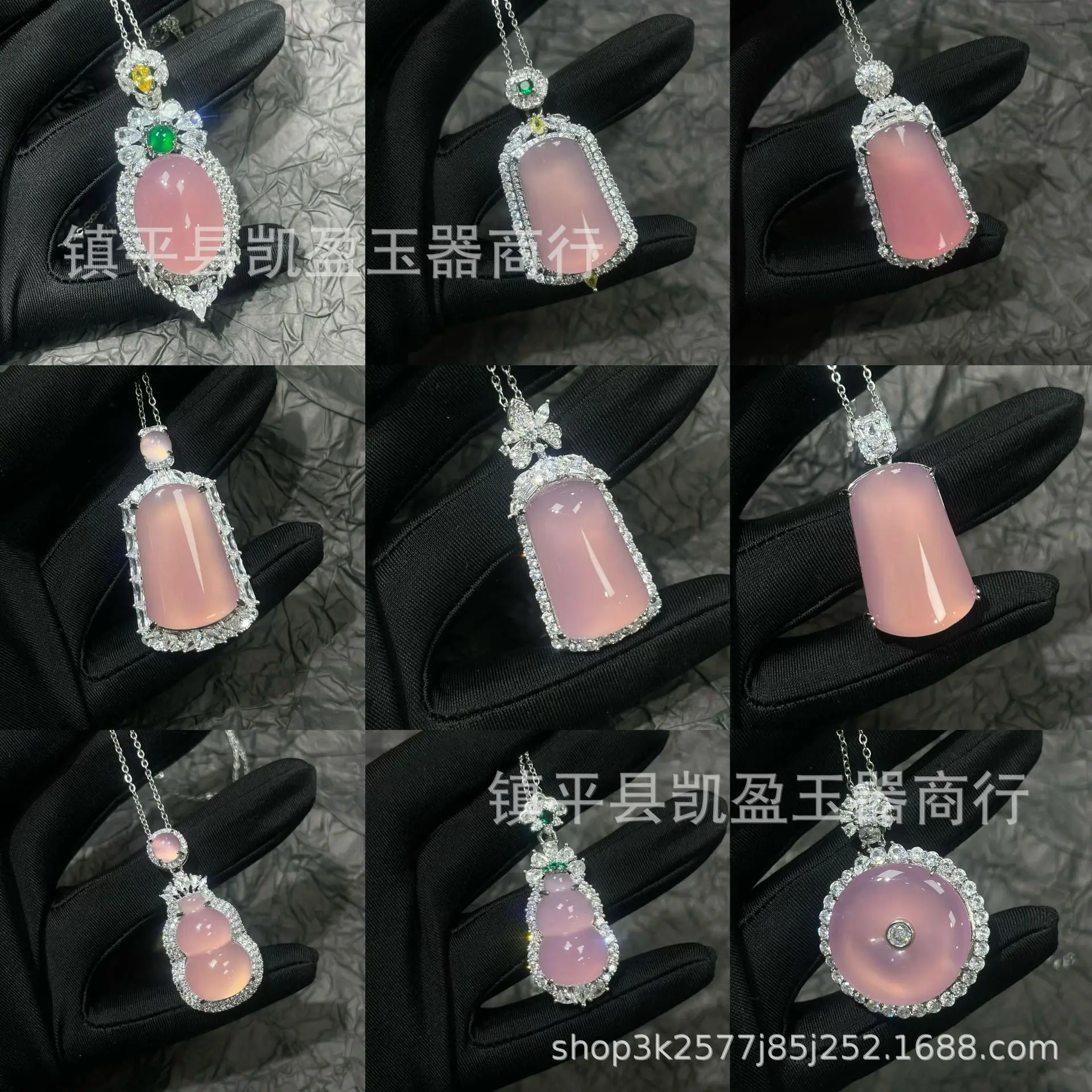 QQ图片20251012192226
