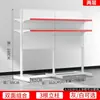 Prateleira superior do freezer expositor de sorvete rack de exibição rack de armazenamento freezer de noz de betel exterior geladeira supermercado rack de suspensão rack de armazenamento
