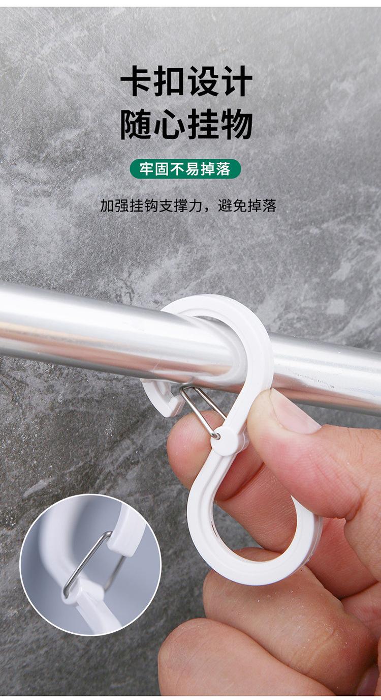 详情_07.jpg