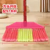 Envío gratuito en stock Escoba de plástico de pelo duro al por mayor Escoba de barrido para el hogar, exterior, saneamiento, escoba de barrido escolar Cabezal de escoba de barrido