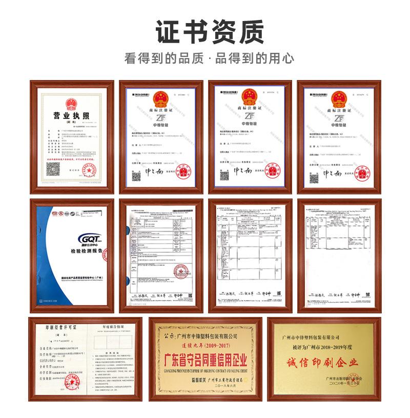 详情页_07