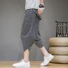 Pantalones Capri para Hombre a Cuadros Casuales Pantalones Estilo Chino Modernos Talla Grande Verano Pantalones Rábano para Sorber Pantalones Cortos de Pierna Ancha