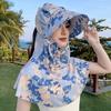 Chal de Tela de Flores de Verano Sombrero Parasol Máscara Protección para el Cuello Protector Solar Sombrero Integrado Conducción Ciclismo Sombrero de Sol de Color Floral