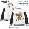Uniforme de Béisbol Nuevo de Dibujos Animados Transfronterizo para Niños 2024 Nueva Chaqueta para Niños Chaqueta Deportiva Cárdigan de Tendencia Primavera y Otoño