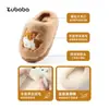 Chinelos de Algodão Infantis para Outono e Inverno, Unissex, Antiderrapantes para Casa, Quentes com Plus Veludo, para Crianças e Crianças Mais Velhas, Chinelos Fofos