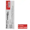 Pentel Japão Pai Tong LRN5 Refil Neutro BLN75 Refil de Pressão Refil de Água Refil de Assinatura Secagem Rápida