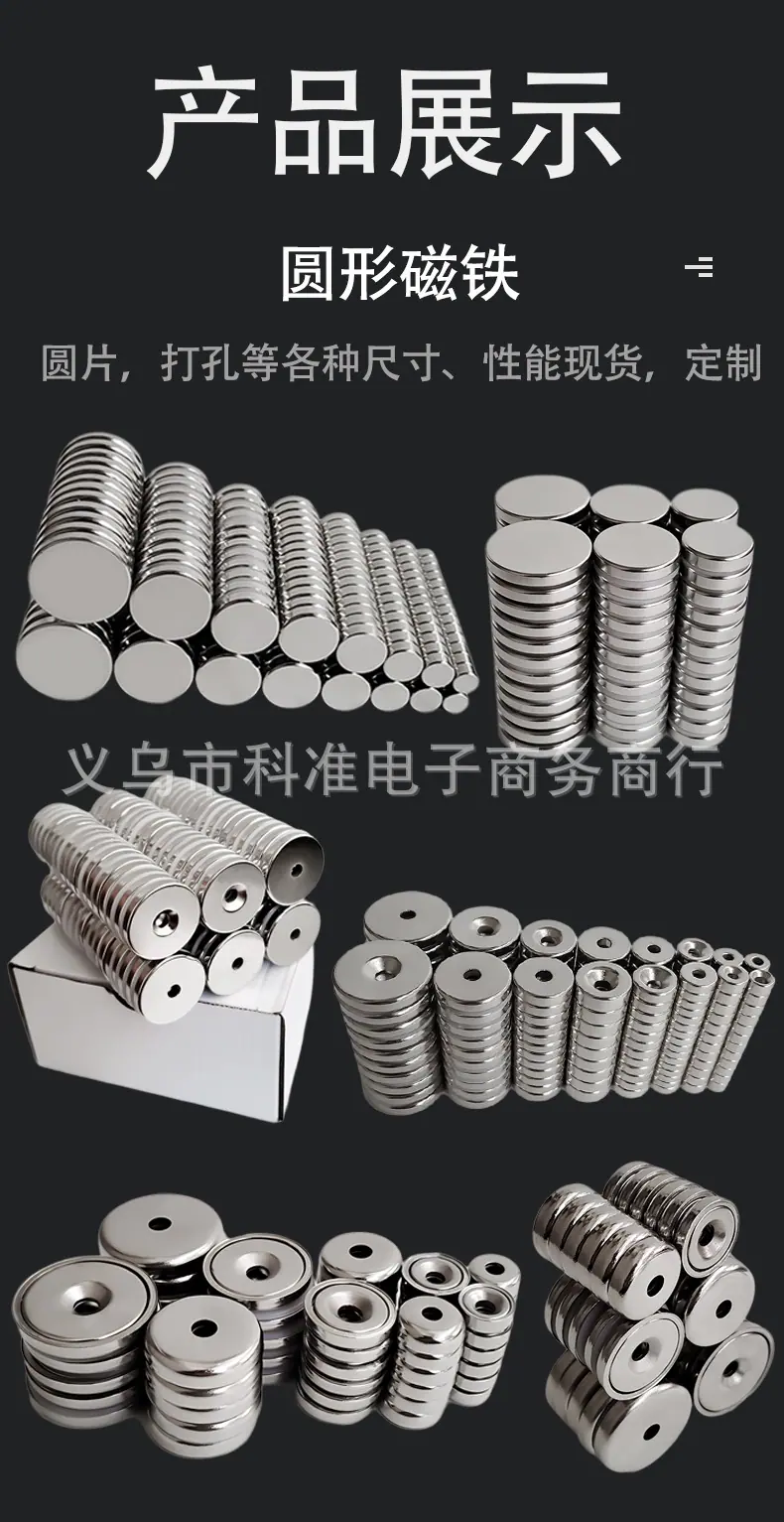 详情PSD5_03.jpg