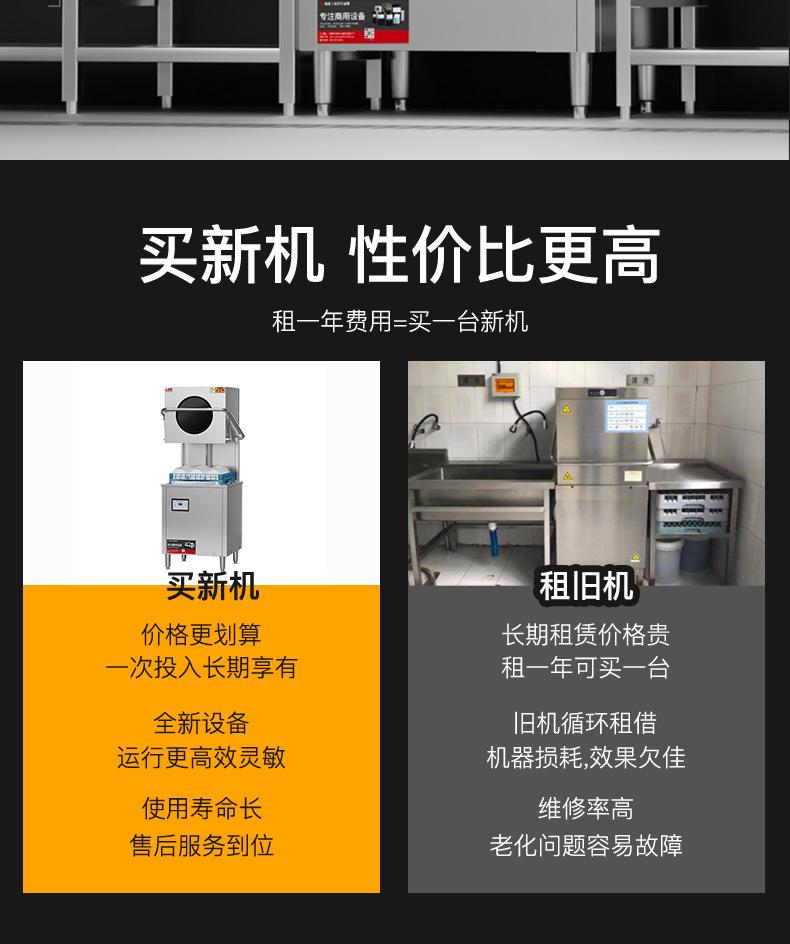 p50详情4_05.jpg