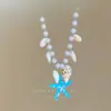 ¡Hermosa Playa! Collar de Concha de Estrella de Mar y Perla de Dopamina, Estilo Dulce de Vacaciones de Verano, Cadena para Clavícula para Sesión de Fotos de Nicho