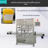 Máquina de enchimento de líquido para tratamento de exaustão de veículos a diesel Máquina de enlatamento de solução de ureia para veículos de 10 kg Máquina de enlatamento de líquido químico diário