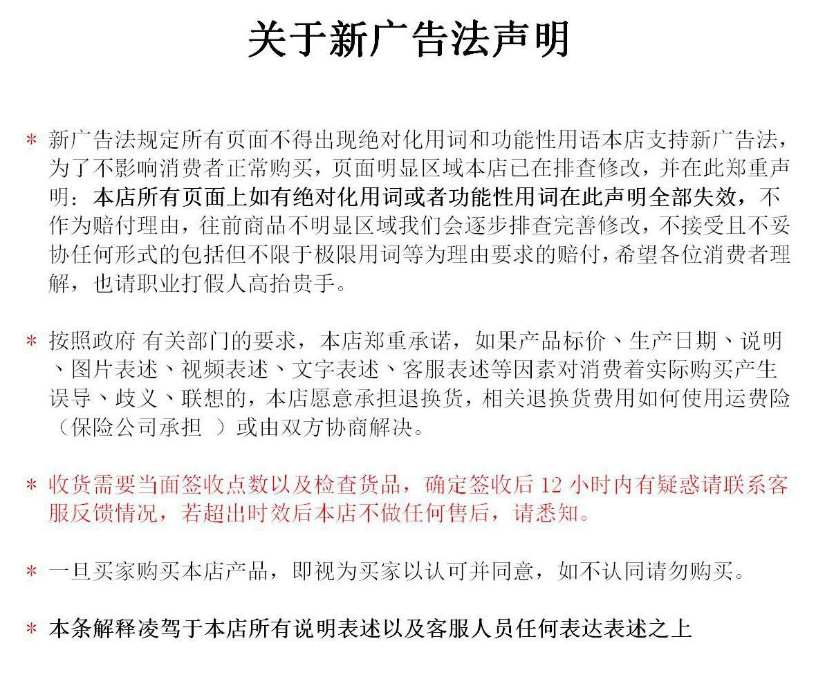 骞垮憡娉昞