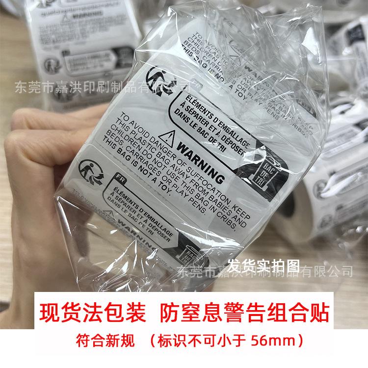 嘉洪法警