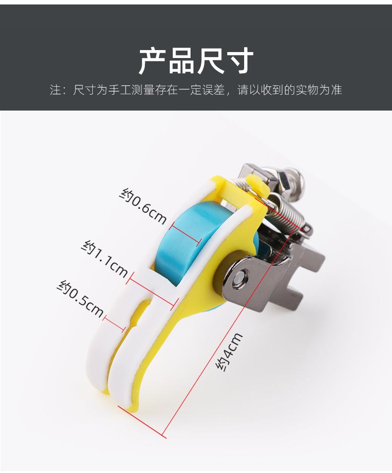 塑料压脚790_05.jpg
