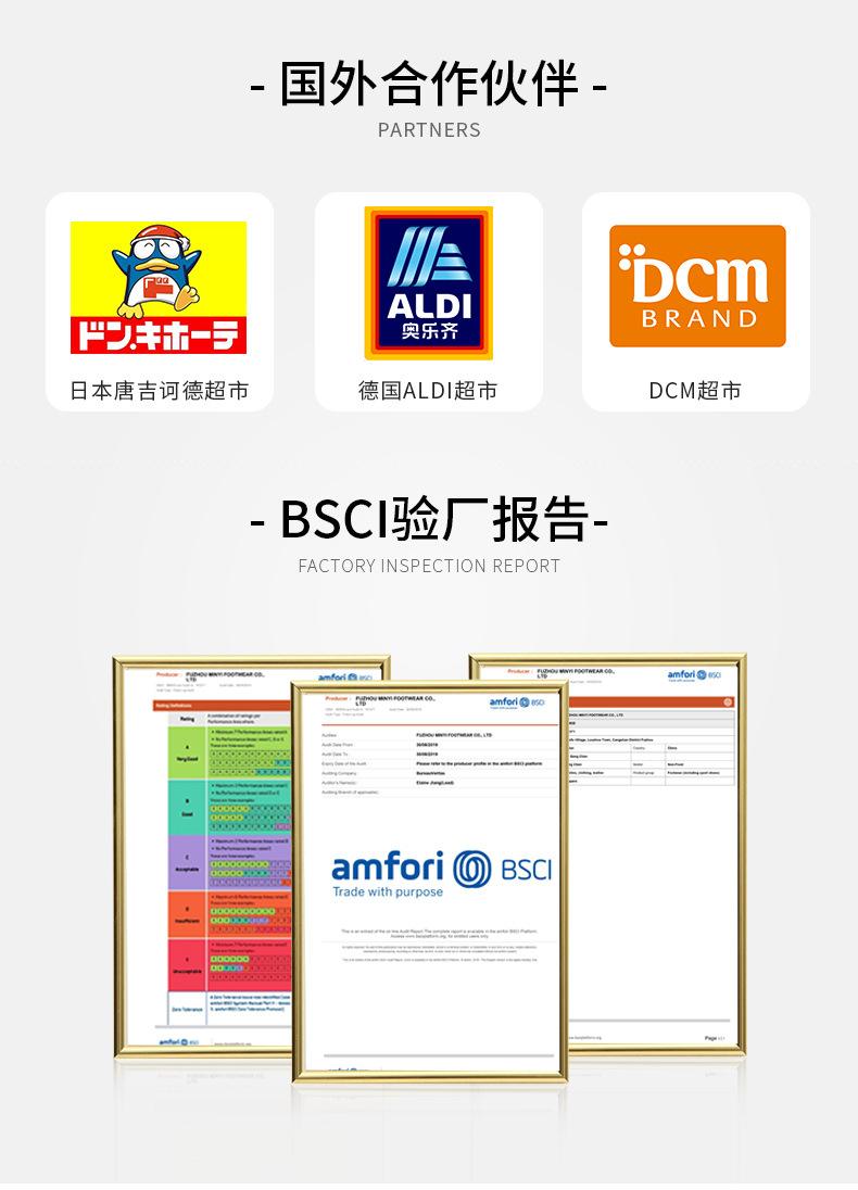 5月新品详情_18