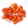 Simulación Hoja de Arce Ratán Vid de Flores de Plástico Hoja Decoración Vid Flor Falsa Enrejado Boda Hogar Techo Planta