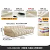 Sofá Lírio Especial Tongyu Design Estilo Francês Creme Sala de Estar Apartamento Pequeno Puff Nuvem Pétala Sofá de Couro Genuíno