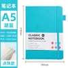 Caderno Caderno Impressão Personalizada Logo Simples Criativo Alto Valor A6 Couro Rígido Bloco de Notas A5 Capa Dura Alça Rt