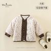 Nuevo Abrigo de Clase A para Bebés Niñas Otoño e Invierno, Cómodo, Cálido, Suave y Sencillo, Ropa Exterior Linda Estilo Bosque
