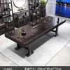 Mesa de té kung fu integrada de panel grande de madera maciza y juego de sillas para uso en oficina y hogar, mesa de té de alta gama estilo Zen