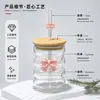 Taza de Agua para Mujeres, Vidrio de Borosilicato Alto, Diseño Transparente de Oruga con Tapa y Popote, Anillo de Leche con Lazo, Taza Portátil para Beber