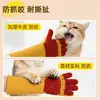 Guantes antiarañazos de gato, cortaúñas para gatos, antiarañazos, anti-mordeduras, resistentes al desgarro, para entrenamiento de gatos, uso en mascotas, engrosados, específicamente para entrenamiento de perros