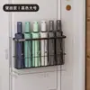 Estante para Guardar Paraguas, Soporte para Paraguas, Gancho de Almacenamiento, Portaparasol, Estante para Guardar Paraguas, Organizador de Pared para Entrada del Hogar