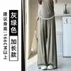 Calça Yamamoto Branca para Mulheres, Novo Estilo Verão 2026, Caimento Solto para Figuras Baixas, Estilo Fluido e Relaxado, Calça de Cintura Alta com Barra Larga