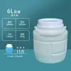 Cubo de plástico recto redondo portátil 2 kg 3 kg 4 litros 6 L 10 L para almacenamiento de alimentos, salsa de frijol fermentado, salsa de ostras