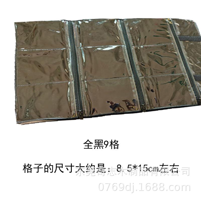 全黑9格.jpg