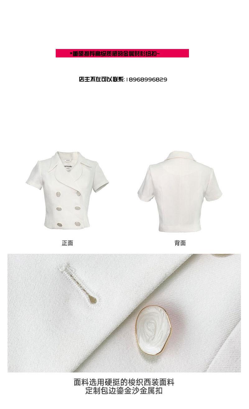 大小姐纽扣_02.jpg