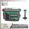 Controlador de Válvula Fisher Dvc2000 Pareado com Válvula de Controle Monobloco Totalmente Isolada Sinoce de Troca Rápida