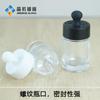 Em Estoque Atacado Frasco Cilíndrico de Vidro Transparente de 30ml para Óleo Essencial com Ombro Plano, Frasco Conta-gotas de Vidro Transparente de 50ml para Sérum, Material de Embalagem de Frasco Vazio