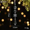Decoraciones navideñas más vendidas transfronterizas: Adornos de árbol de Navidad de cristal transparente acrílico, colgantes de copo de nieve y carámbano