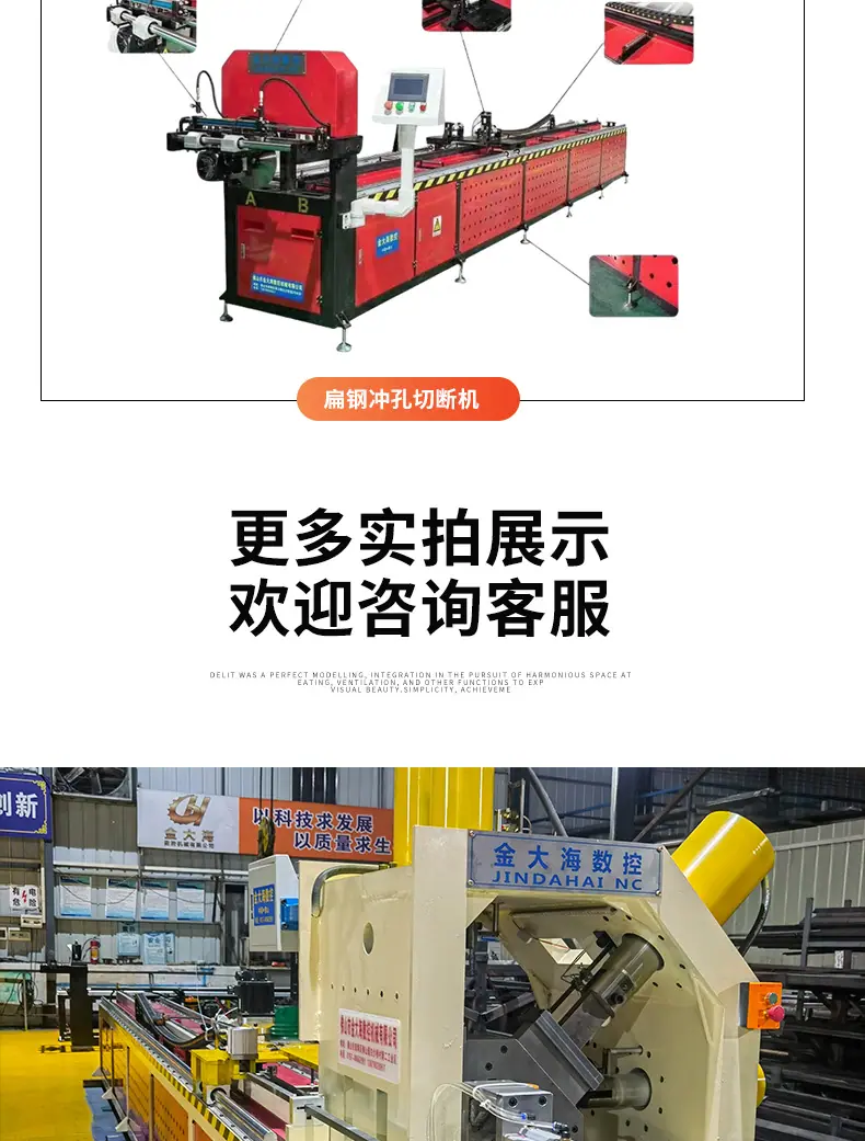 详情_01_09