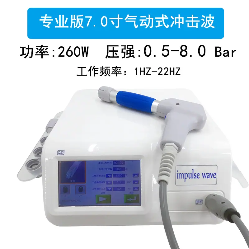 微信图片_20211104002634